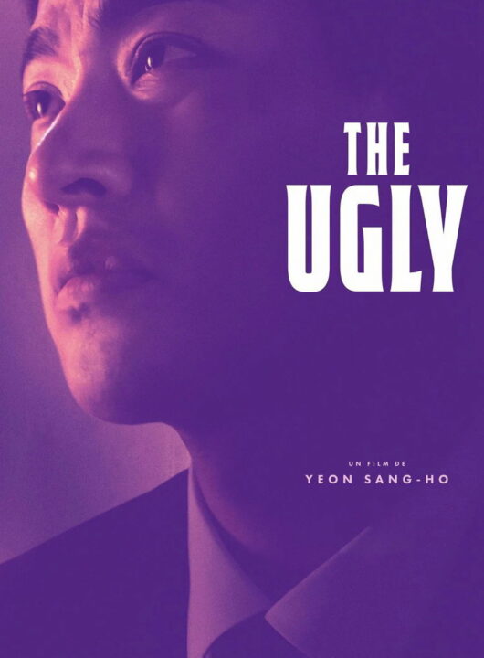 The ugly
