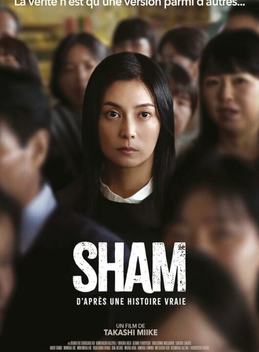 Sham
